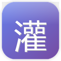 灌篮高手