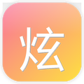 天天炫斗