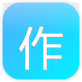 作业帮