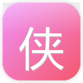神雕侠侣2