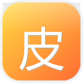 去吧皮卡丘